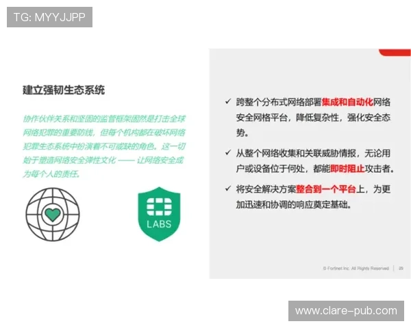 尊龙会官网会员登录流程详解，确保账号安全与顺畅体验