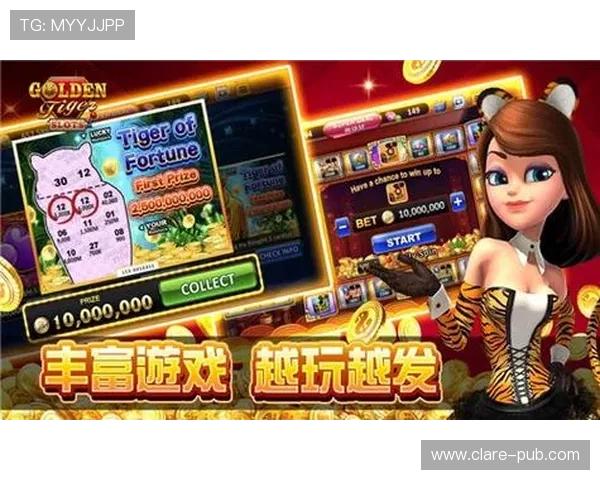 PS老虎机玩家常见问题解答，解决你的疑虑提升游戏乐趣