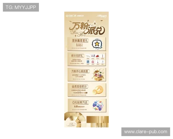 凯发娱乐VIP最新优惠活动推荐助你把握每一次专属福利机会