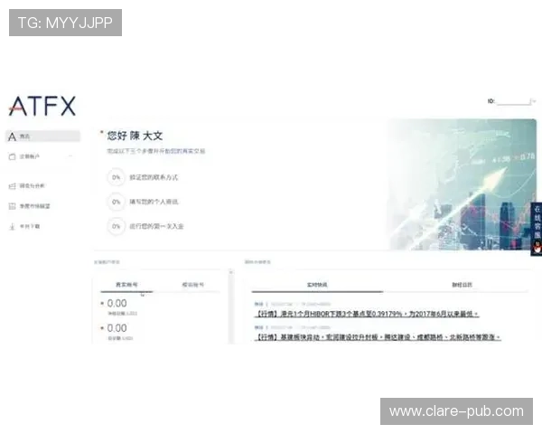 凯发线上开户怎么开的详细流程及成功率提升技巧