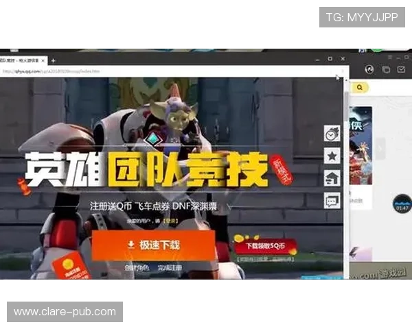 星城we游戏官网客服支持，专业团队全天在线解答你的疑问，保障你的游戏体验