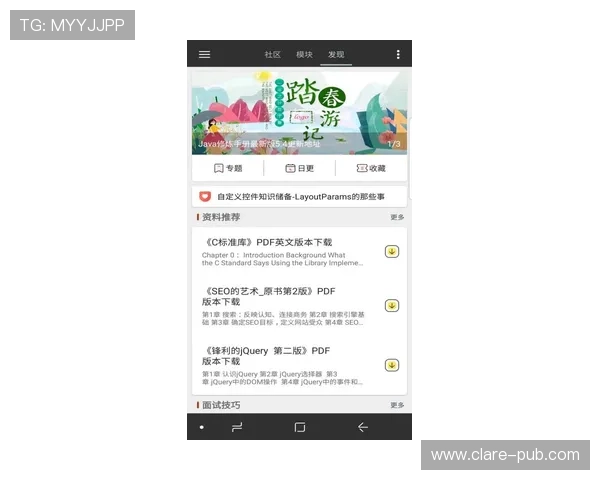 欧博下注：新手入门指南帮助你快速掌握欧博投注技巧