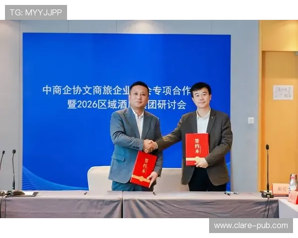 沙龙官方:打造高效沟通与合作的行业交流新生态