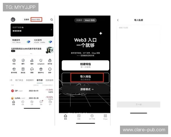详细解析幸运赢平台官网的支付方式与提现流程操作指南