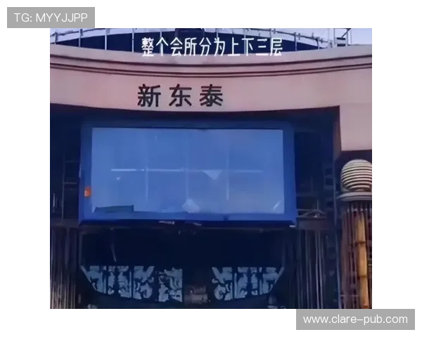 新东泰在线娱乐提供全天候客服支持，确保每位玩家的游戏体验顺畅无忧