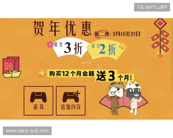 利来游戏登录优惠活动丰富，登录即可参与各种精彩促销活动