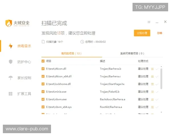 凯发国际k8官网登录网页版的支付方式多样化，支持多平台快速充值