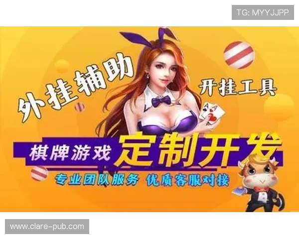 微扑克棋牌：每日丰富的赛事活动带来无限精彩对决