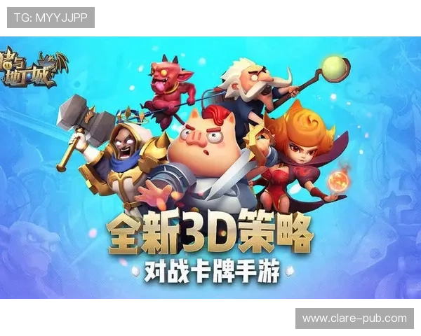 凯发娱乐游戏官网详细攻略指南，助你轻松掌握游戏技巧与玩法策略