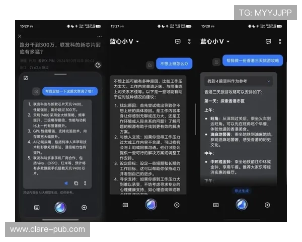 凯发旗舰厅地址下载到手机操作指南，快速安装体验精彩纷呈的游戏内容