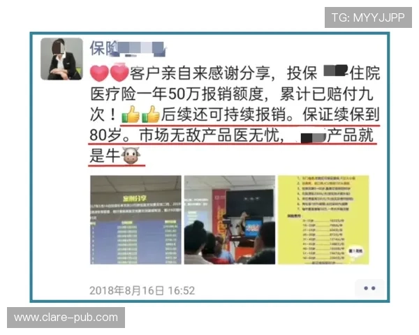 凯发旗舰厅注册平台客户服务支持，全天候专业团队为玩家提供贴心服务