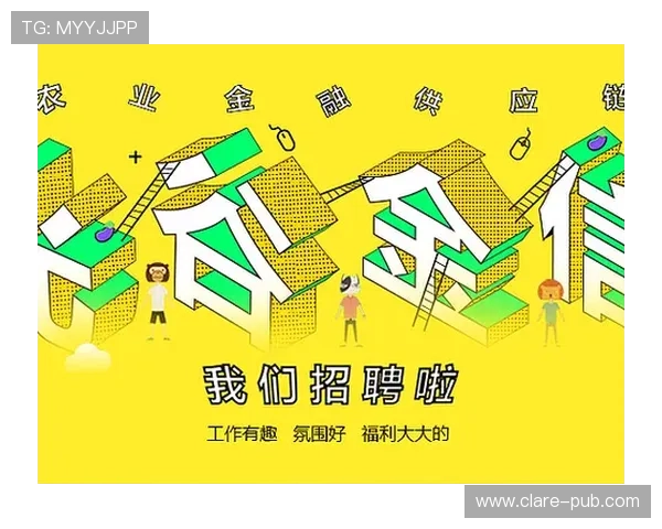 南宫28娱乐优惠活动汇总让你享受更多福利和专属奖励