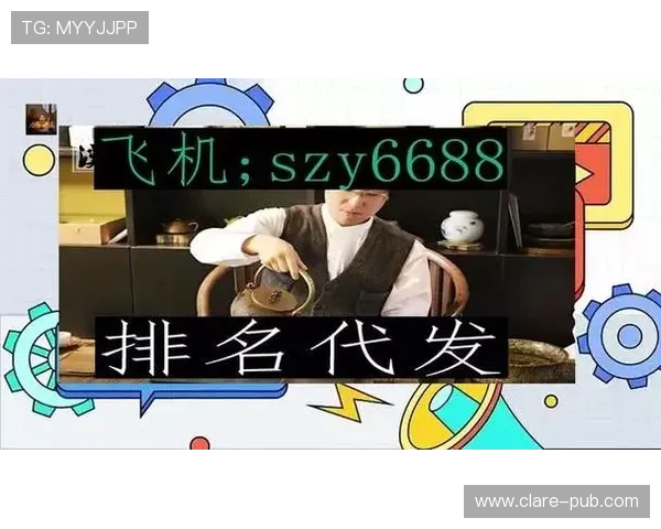 欧博代理官网入口注册流程详解及新手代理操作指南