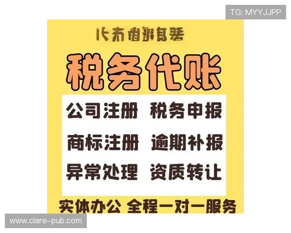 南宫pg官网客户端下载教程，轻松下载安装步骤全流程指南