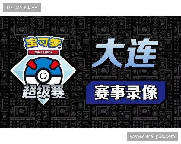 南宫体育网站提供专业的赛事直播和比赛回放满足体育迷的观看需求