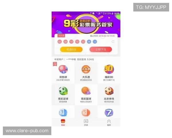 南宫壹号app官方入口下载地址大全，提供多种安全可靠的下载途径