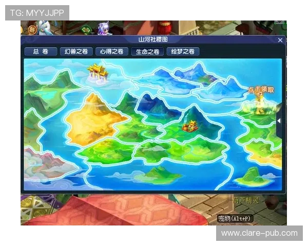 南宫娱乐互娱的安全保障措施与隐私保护策略确保玩家信息安全与游戏公平性