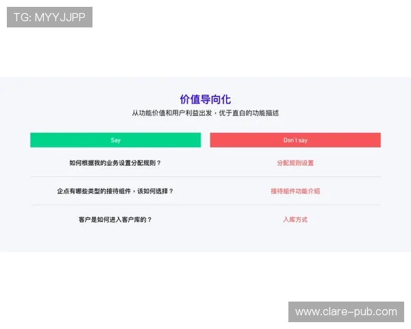 南宫壹号注册平台入口详细操作步骤,帮助新手玩家轻松完成账号注册与登录流程
