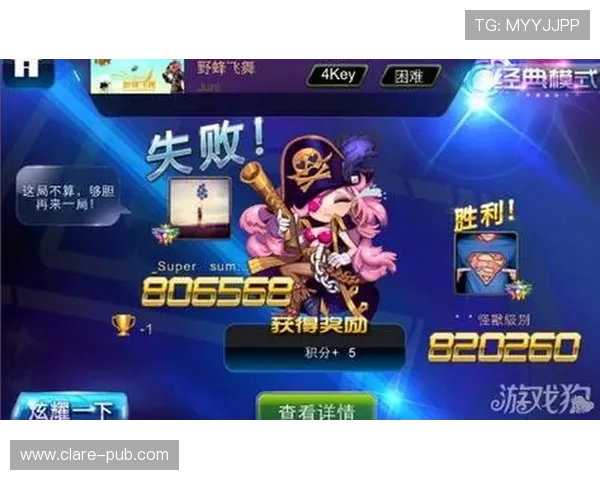 K8视讯大厅：最新技术支持确保游戏的公平公正和信息的安全保护