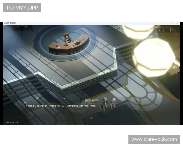 ng游戏汉化的法律与道德问题分析帮助玩家理解汉化行为的合法性与责任