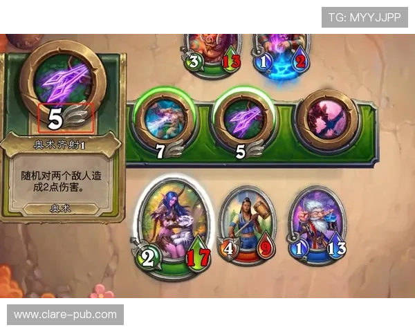 PA旗舰厅平台的注册流程详解，帮助新手玩家快速上手体验游戏乐趣