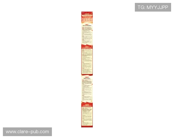 PP电子官网最新优惠活动与福利礼包领取攻略让你游戏更尽兴