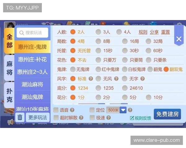 三公比牌规则全攻略让你快速理解游戏玩法轻松赢取胜利