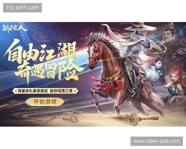 优质棋牌游戏下载网推荐多款热门游戏让你轻松畅玩无需担心安全问题