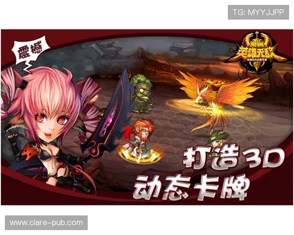 十三水官方网站提供详细规则攻略，帮助新手快速掌握游戏技巧与玩法策略