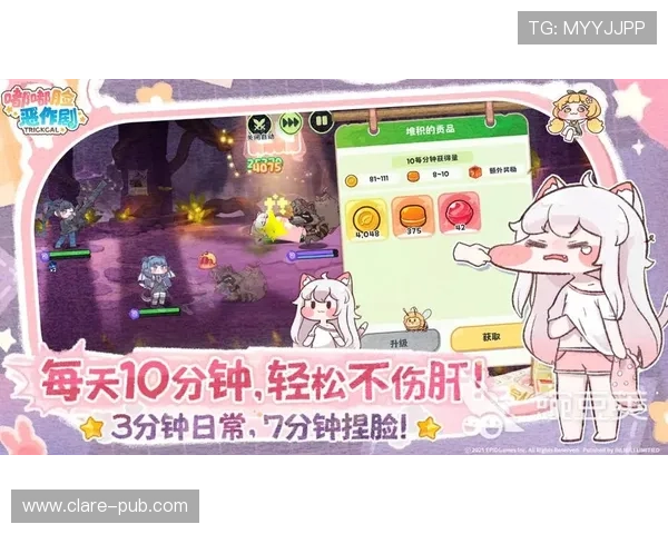 南宫28官方网站最新资讯与游戏攻略全面解析，助你轻松掌握游戏技巧