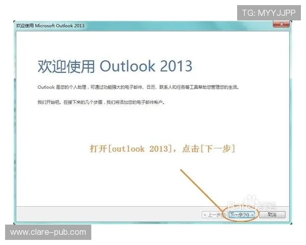 解密win777手机登录流程，轻松享受在线游戏的乐趣