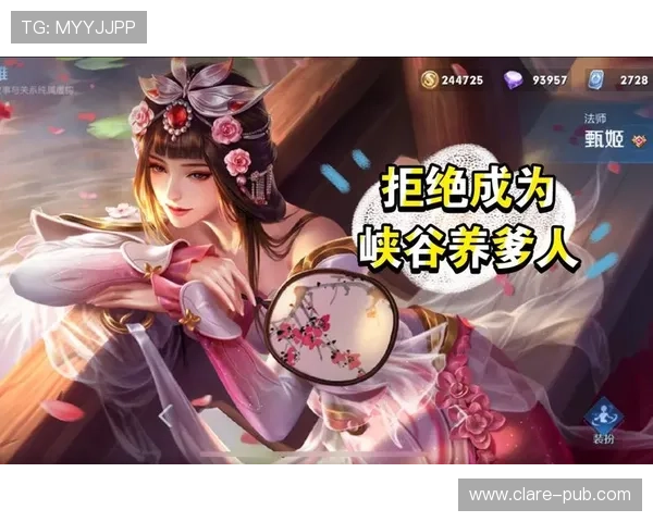 南宫ng新手入门指南帮助新玩家快速熟悉游戏玩法