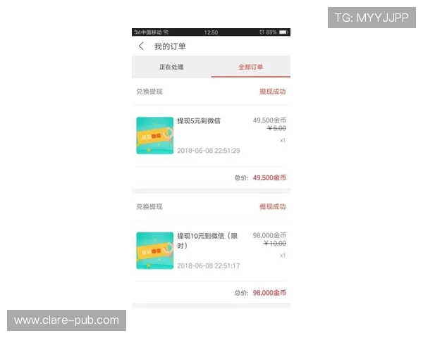 南宫娱乐官网ng28支持多种支付方式，方便玩家充值和提现，提升游戏体验效率