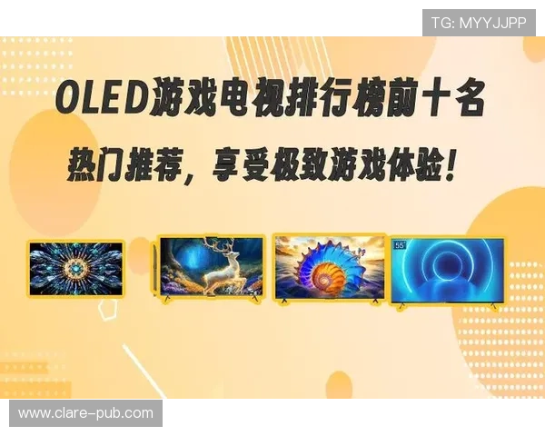 财富娱乐在线：探索最新的线上财富娱乐平台，享受极致娱乐体验