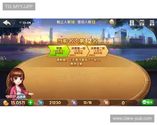 可以看四张牌的抢庄牛牛如何利用牌型组合赢得更多筹码