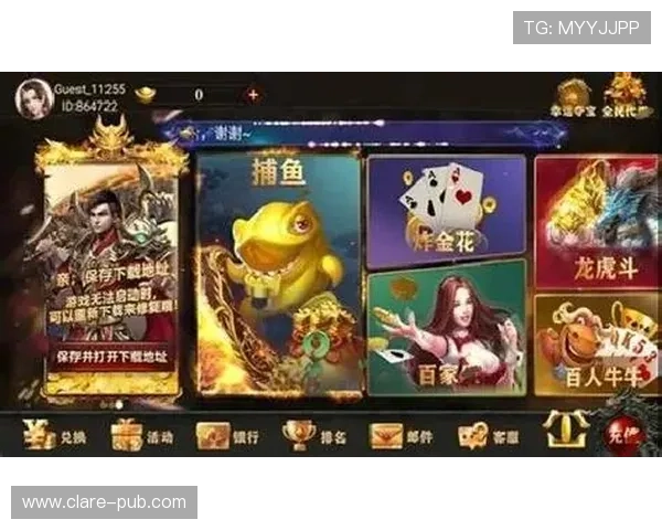 多种玩法免费斗牛扑克牌游戏下载，满足不同玩家的娱乐需求