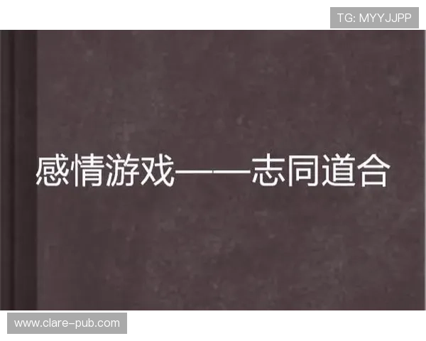 在至尊娱乐贴吧中找到志同道合的玩家共同探讨游戏策略与玩法技巧