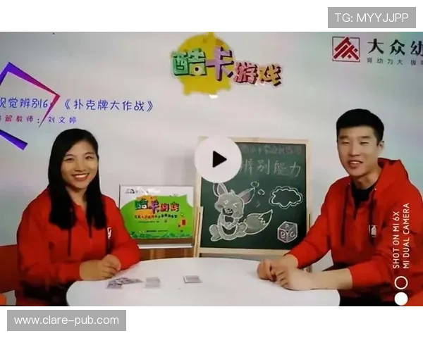 扑克牌大作战:策略技巧全面解析助你轻松赢得每一局