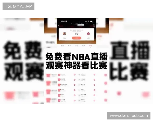 NBA直播网娱乐app免费下载安装，提供丰富的赛事直播和精彩的比赛回放内容