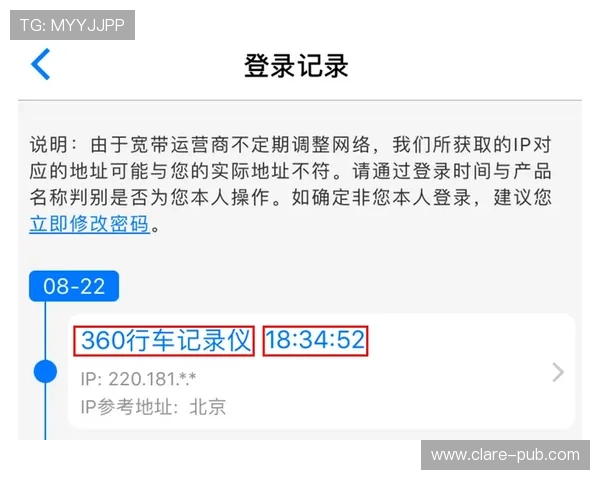 壹号娱乐客服在哪里找详细指南帮助玩家快速联系客服解决问题