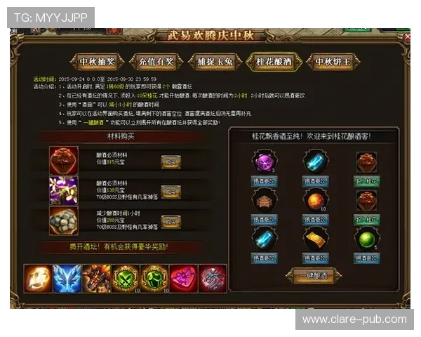 探索南宫壹号电子娱乐的最新游戏产品，满足不同玩家的多样化娱乐需求与高品质体验
