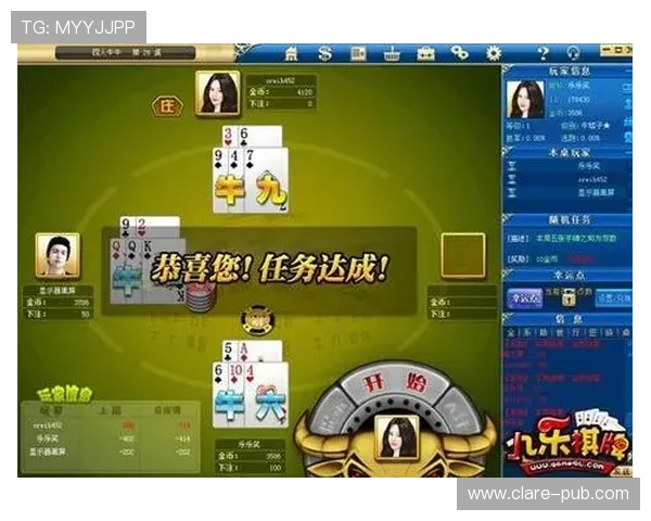 澳门官方版棋牌娱乐平台提供多种热门棋牌游戏选择，满足不同玩家的娱乐需求